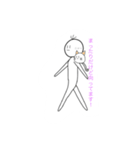 まったり押したいな（個別スタンプ：2）