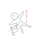 まったり押したいな（個別スタンプ：7）