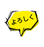 Kazuto1219（個別スタンプ：3）