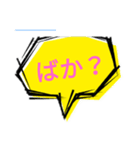 Kazuto1219（個別スタンプ：4）