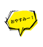 Kazuto1219（個別スタンプ：5）