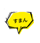 Kazuto1219（個別スタンプ：7）