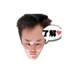 まさきの日常スタンプ①（個別スタンプ：4）
