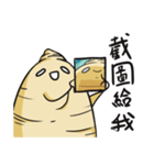 人参デザインライフ（個別スタンプ：7）