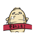 人参デザインライフ（個別スタンプ：8）