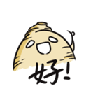 人参デザインライフ（個別スタンプ：12）