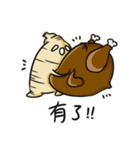 人参デザインライフ（個別スタンプ：15）