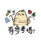 人参デザインライフ（個別スタンプ：21）