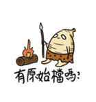 人参デザインライフ（個別スタンプ：22）