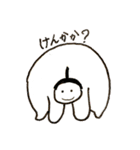 語彙力皆無のワイ専用スタンプ（個別スタンプ：1）