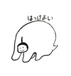 語彙力皆無のワイ専用スタンプ（個別スタンプ：2）