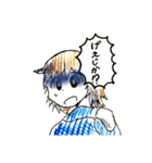 語彙力皆無のワイ専用スタンプ（個別スタンプ：4）