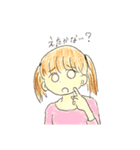 語彙力皆無のワイ専用スタンプ（個別スタンプ：8）