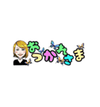 いつものビビちゃん（個別スタンプ：20）