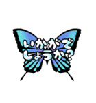 いつものビビちゃん（個別スタンプ：23）