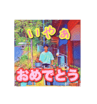 ktvさんのスタンプ 1（個別スタンプ：6）