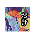 ktvさんのスタンプ 1（個別スタンプ：8）