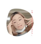 わたしのすったんぽー（個別スタンプ：3）