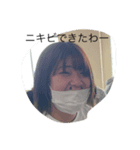 わたしのすったんぽー（個別スタンプ：5）