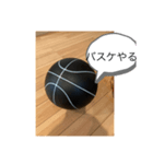 ボール物語（個別スタンプ：7）