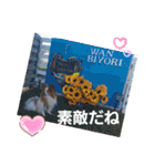 ぱぴぱぴパピヨン7（個別スタンプ：10）