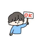 ゆるい男の子3（個別スタンプ：1）