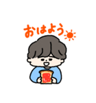 ゆるい男の子3（個別スタンプ：3）