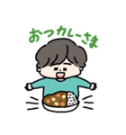 ゆるい男の子3（個別スタンプ：7）