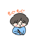ゆるい男の子3（個別スタンプ：8）