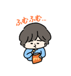 ゆるい男の子3（個別スタンプ：14）