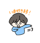 ゆるい男の子3（個別スタンプ：21）