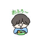 ゆるい男の子3（個別スタンプ：23）
