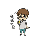 キーボーくんのSTAMP.（個別スタンプ：1）
