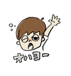 キーボーくんのSTAMP.（個別スタンプ：3）