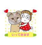 日常会話スタンプニャン（個別スタンプ：5）