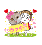 日常会話スタンプニャン（個別スタンプ：29）