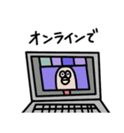 エンジニア向けスタンプ#1（個別スタンプ：11）