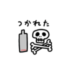 エンジニア向けスタンプ#1（個別スタンプ：16）