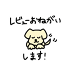 エンジニア向けスタンプ#1（個別スタンプ：17）