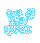 課金者向けスタンプ（個別スタンプ：15）