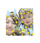 れおちん☆（個別スタンプ：10）