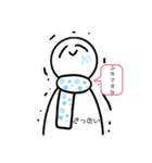 代理ちゃん3（個別スタンプ：1）