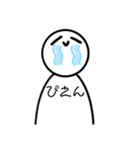 代理ちゃん3（個別スタンプ：3）