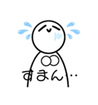 代理ちゃん3（個別スタンプ：6）