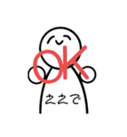 代理ちゃん3（個別スタンプ：7）