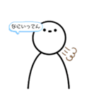 代理ちゃん3（個別スタンプ：14）