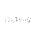 大阪のゆきちゃん。スタンプ（個別スタンプ：9）