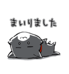 ぽわいぬ（個別スタンプ：2）