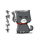 ぽわいぬ（個別スタンプ：5）