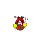 猫ダルマちゃん（個別スタンプ：10）